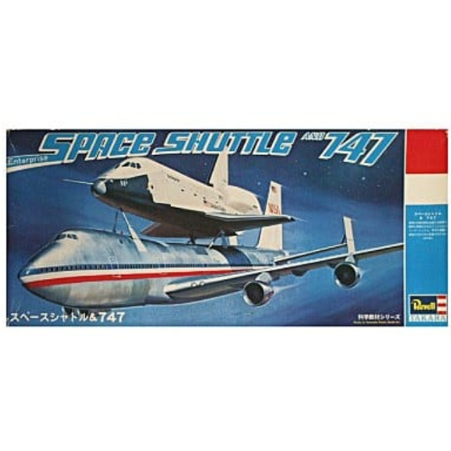 [PTM]1/144 スペースシャトル&747 「科学教材シリーズ」 [H-177] Revell プラモデル
