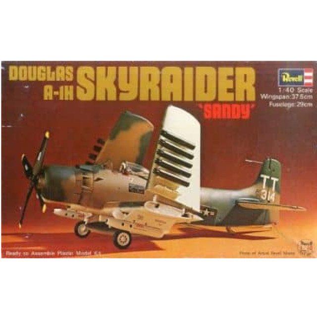 [PTM]1/40 ダグラス A-1H スカイレイダー [H-260] レベル(Revell) プラモデル