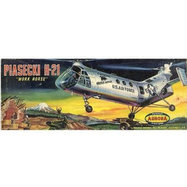 [PTM]1/4 PIASECKI H-21 -パイアセッキ H-21- [504-98] オーロラ(AURORA) プラモデル