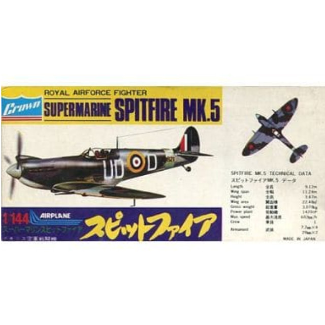[PTM]1/144 スーパーマリン スピットファイア [407] クラウンモデル(Crown) プラモデル