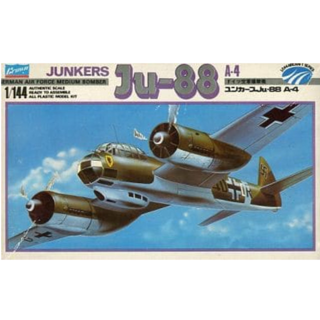 [PTM]1/144 ユンカース Ju-88 A-4 「エアクラフトシリーズ T6」 [P450] クラウンモデル(Crown) プラモデル