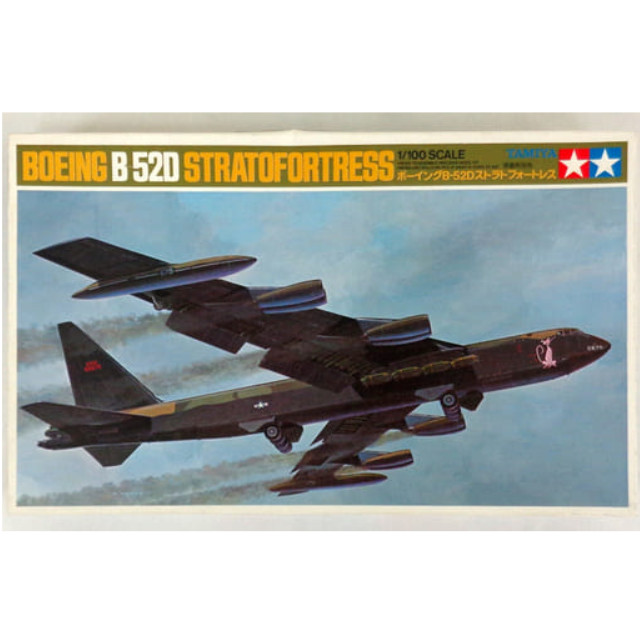 [PTM]1/100 ボーイング B-52D ストラトフォートレス 「ミニジェット機シリーズ No.25」 ディスプレイモデル [6025] タミヤ プラモデル