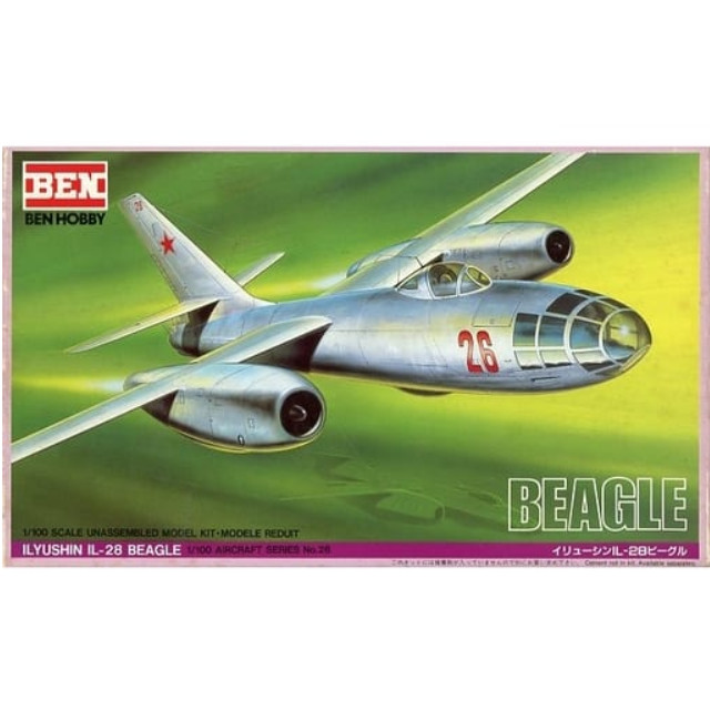 [PTM]1/100 イリューシン IL-28 ビーグル 「エアークラフトシリーズ No.26」 [A26] BEN HOBBY(ベンホビー) プラモデル