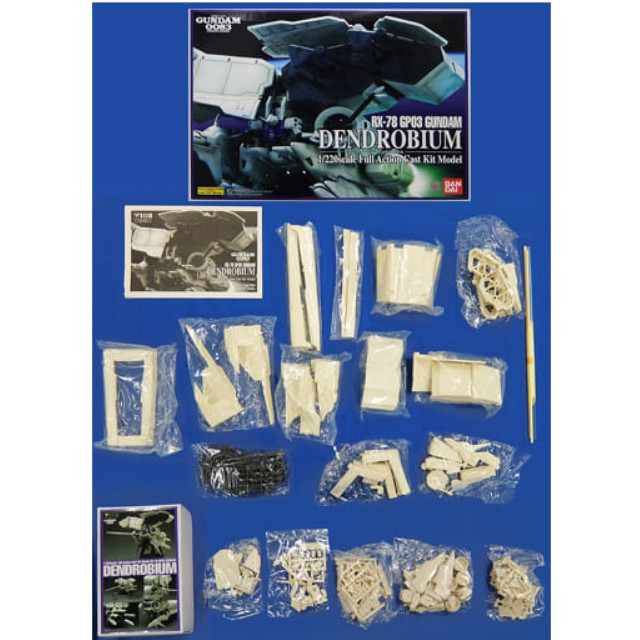 PTM]1/220 RX-78GP03 ガンダム試作3号機 デンドロビウム 「機動