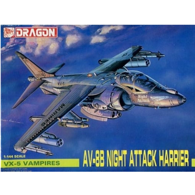 [PTM]1/144 AV-8B NIGHT ATTACK HARRIER VX-5 VAMPIRES 「AIR SUPERIOROTY SERIES」 [4526] ドラゴン(DRAGON) プラモデル