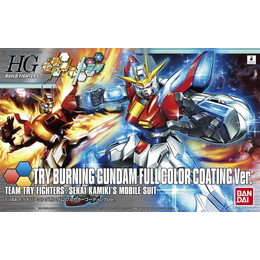 [PTM]1/144 HGBF TBG-011B TRY BURNING GUNDAM FULL COLOR COATING Ver. -TBG-011B トライバーニングガンダム フルカラーコーティングVer.- 2015年 Gundam Docks at Hong Kong II限定 バンダイ プラモデル