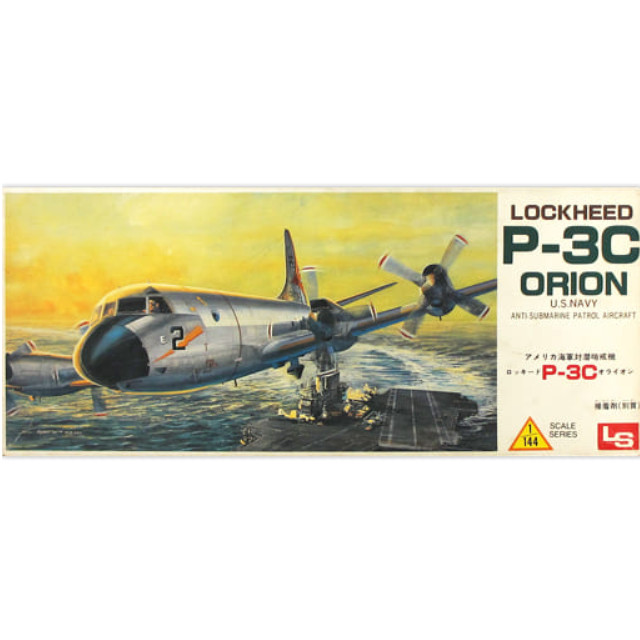 [PTM]1/144 アメリカ海軍対潜哨戒機 ロッキード P-3C オライオン 「E2」 [A713] LS(エルエス) プラモデル