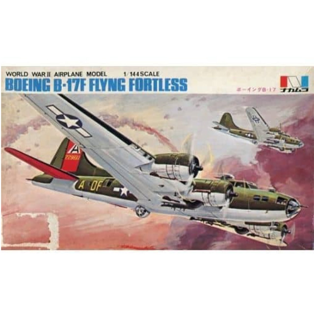 [PTM]1/144 ボーイング B-17 [KNS-4908-016] ナカムラ プラモデル