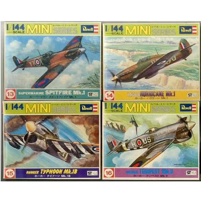 [PTM]1/144 イギリス機セット(4機セット) 「ミニシリーズ No.D」 [H-1104] レベル(Revell) プラモデル