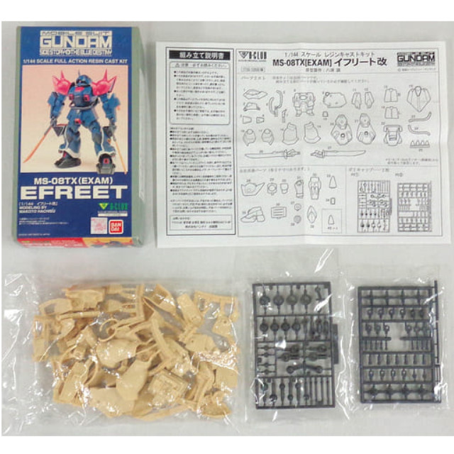 [PTM]1/144 MS-08TX(EXAM) イフリート改 「機動戦士ガンダム THE BLUE DESTINY」 レジンキャストキット [1735] B-CLUB(バンダイ) プラモデル