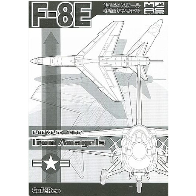 [PTM]1/144 F-8E VF-53 1966’ Iron Anagels 「ミリタリーエアクラフトシリーズ」 ワンダーフェスティバル2008冬限定 カフェレオ プラモデル