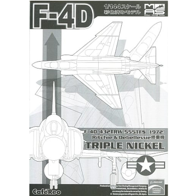 [PTM]1/144 F-4D 432TRW 555TFS 1972’ Ritchie & Debellevue 搭載機 TRIPLE NICKEL 「ミリタリーエアクラフトシリーズ」 ワンダーフェスティバル2008冬限定 カフェレオ プラモデル