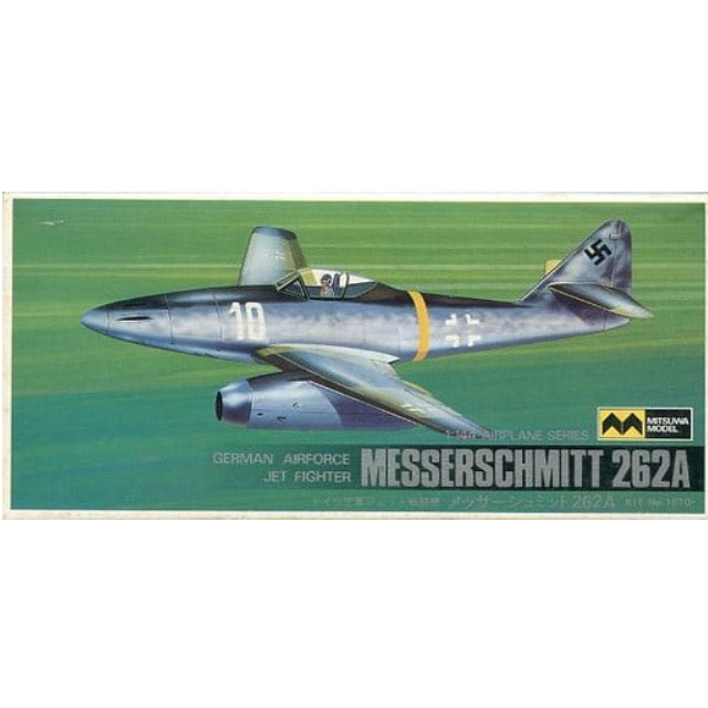 [PTM]1/144 ドイツ空軍ジェット戦闘機 メッサーシュミット 262A 「エアープレーンシリーズ No.10」 [1010] ミツワモデル プラモデル