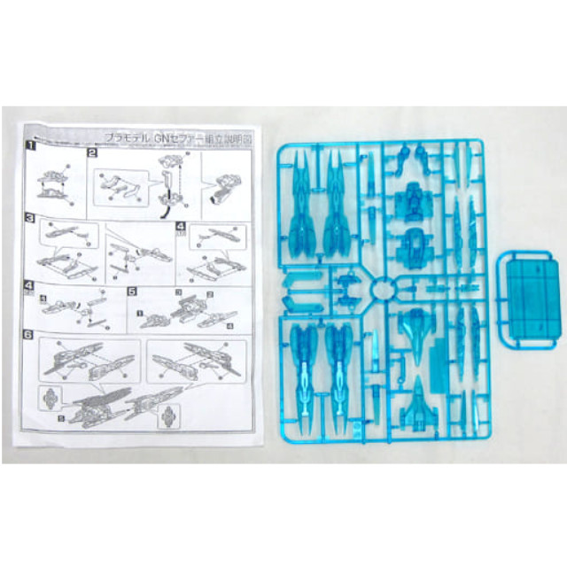 [PTM]1/144 FG GNR-000 GNセファー クリアブルーVer. 「機動戦士ガンダム00P(ダブルオーピー)」 電撃ガンプラ王決定戦2010 特別賞 景品 アスキー・メディアワークス/バンダイ プラモデル