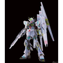 [PTM]1/100 MG RX-93 νGUNDAM Ver.Ka GDHKIII LIMITED -RX-93 νガンダム Ver.Ka- 「機動戦士ガンダム 逆襲のシャア」 GUNDAM DOCKS AT HONG KONG III限定 バンダイ プラモデル