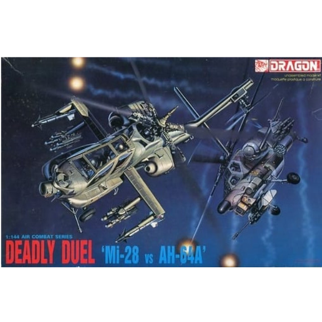 [PTM]1/144 DEADLY DUEL ’Mi-28 vs AH-64A’(2機セット) 「AIR COMBAT SERIES」 [4017] ドラゴン(DRAGON) プラモデル