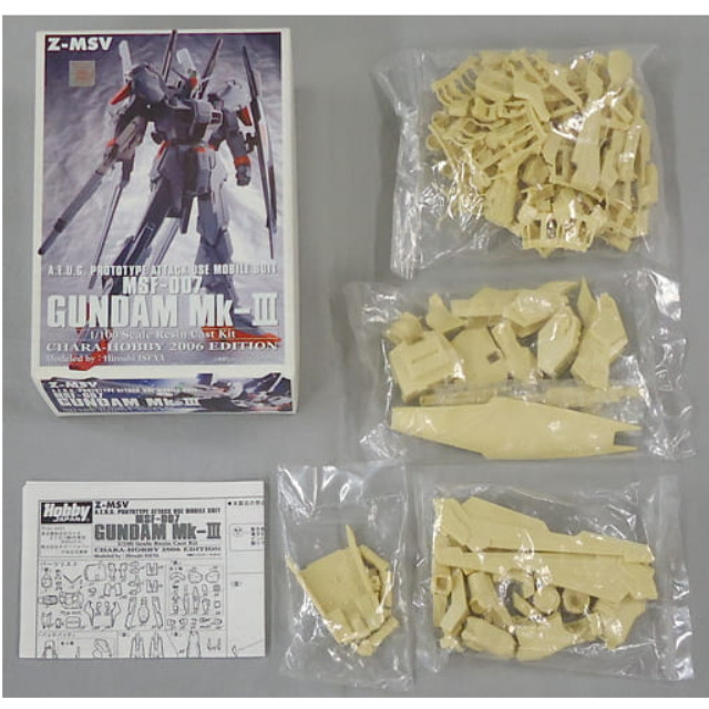[PTM]1/100 MSF-007 ガンダムMk-III 「Z-MSV」 キャラホビ2006 C3×HOBBY EDITION レジンキャストキット ホビージャパン プラモデル
