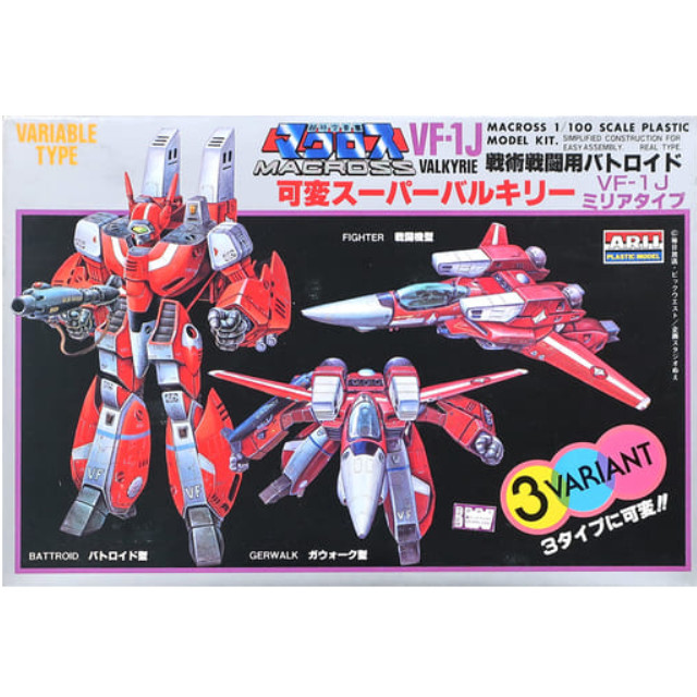 [PTM]1/100 戦術戦闘用バトロイド 可変スーパーバルキリー VF-1J ミリアタイプ 「超時空要塞マクロス」 シリーズ No.106 [AR-384] アリイ プラモデル