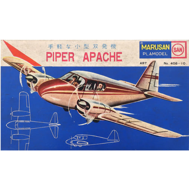 [PTM]1/65 パイパー アパッチ機 「手軽な小型双発機」 [408] マルサン プラモデル