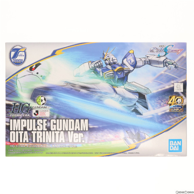 [PTM]1/144 HG ZGMF-X56S インパルスガンダム 大分トリニータ VER. 「機動戦士ガンダムSEED DESTINY」 機動戦士ガンダム40周年記念 Jリーグコラボレーション BANDAI SPIRITS プラモデル