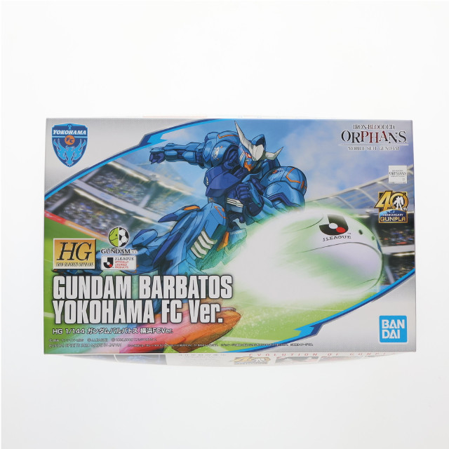[PTM]1/144 HG ASW-G-08 ガンダムバルバトス 横浜FC VER. 「機動戦士ガンダム 鉄血のオルフェンズ」 機動戦士ガンダム40周年記念 Jリーグコラボレーション BANDAI SPIRITS プラモデル