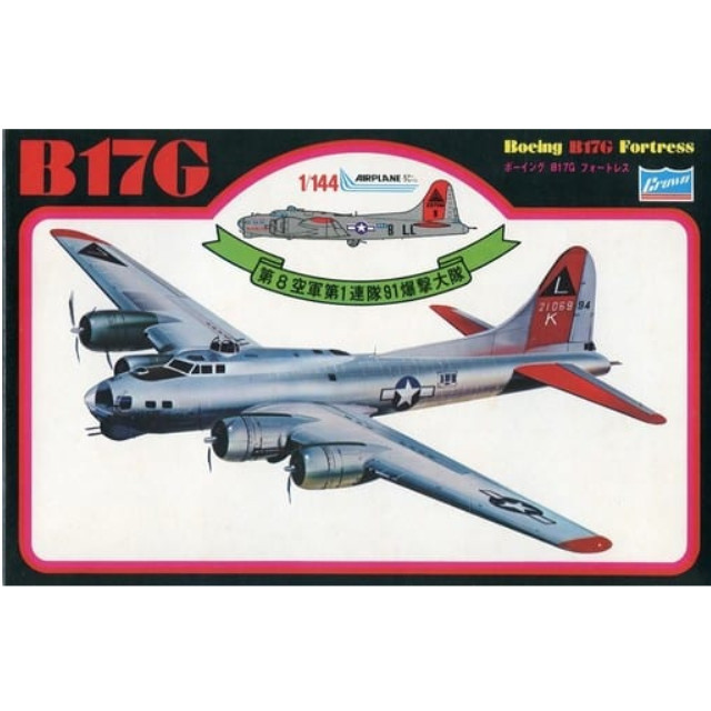 [PTM]1/144 ボーイング B17G フォートレス 「HB-3」 [434] クラウンモデル(Crown) プラモデル