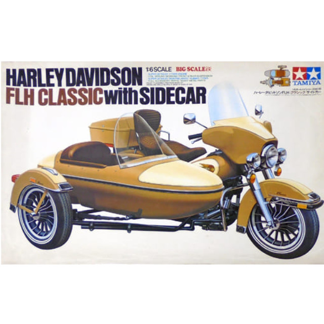 [PTM]1/6 ハーレーダビットソンFLH クラシック サイドカー 「オートバイシリーズ No.18」 ディスプレイモデル [BS0618] タミヤ プラモデル