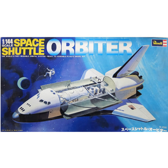 [PTM]1/144 スペースシャトル オービター [853001-4] レベル(Revell)/タカラ プラモデル