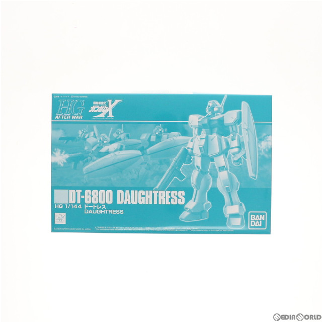 [PTM]1/144 HG DT-6800 ドートレス 「機動新世紀 ガンダムX」 プレミアムバンダイ限定 BANDAI SPIRITS プラモデル