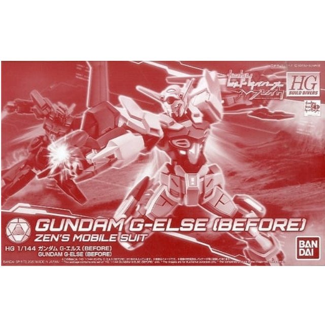 [PTM]1/144 HG ガンダム G・エルス(Before) 「ガンダムビルドダイバーズブレイク」 プレミアムバンダイ限定 BANDAI SPIRITS プラモデル