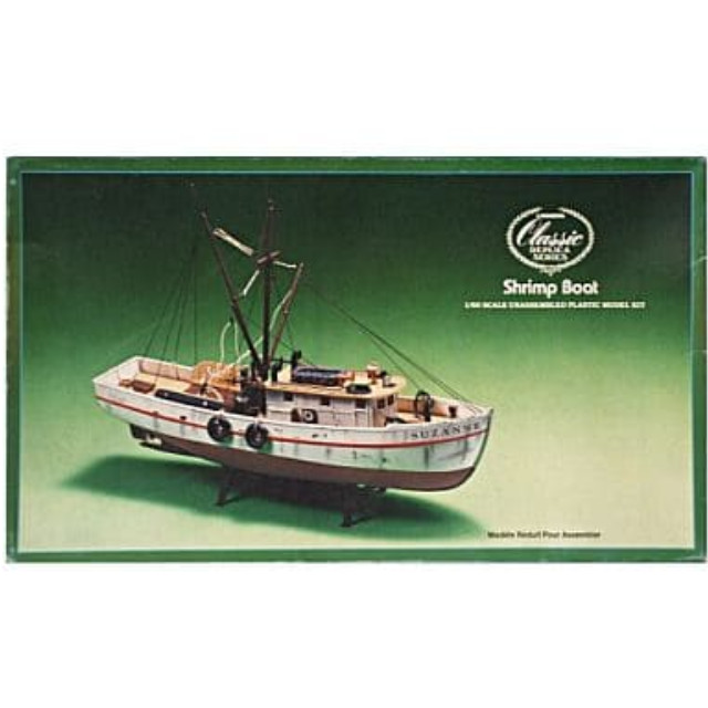 [PTM]1/60 Shrimp Boat -シュリンプボート- 「クラシックレプリカシリーズ」 [7223] リンドバーグ(LINDBERG) プラモデル