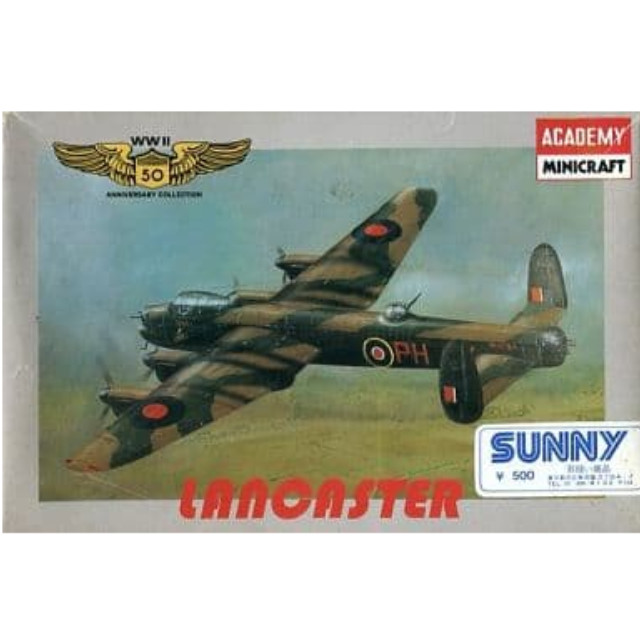 [PTM]1/144 AVRO LANCASTER Mk.2 -アブロ ランカスター マ-ク2- 「WWII 50 ANNIVERSARY COLLECTION No.3」 [4403] アカデミー プラモデル