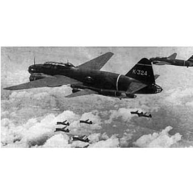 [PTM]1/144 日本海軍 一式陸上攻撃機 [MC14634] ミニクラフト プラモデル