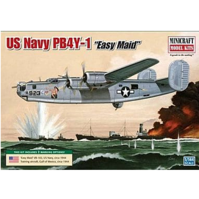 [PTM]1/144 WW.II アメリカ海軍 PB4Y-1 リベレーターイージーメイド [MC14664] ミニクラフト プラモデル