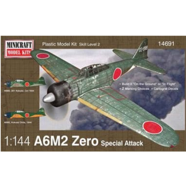 [PTM]1/144 日本海軍 零式艦上戦闘機21型 (A6M2) [MC14691] ミニクラフト プラモデル