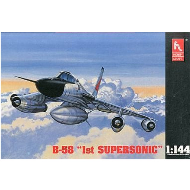 [PTM]1/144 B-58 1st SUPERSONIC -B-58 1st スーパーソニック- [HC1260] HOBBY CRAFT(ホビークラフト) プラモデル