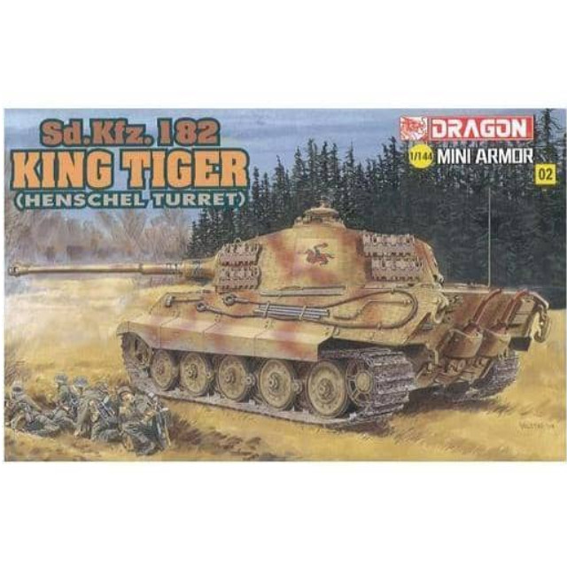 [PTM]1/144 ドイツ軍 キングティーガー ヘンシェル砲塔 「ミニアーマーシリーズ」 [DR14102] ドラゴン(DRAGON) プラモデル