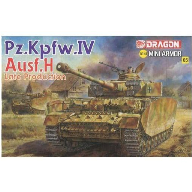 [PTM]1/144 ドイツ軍 IV号戦車H型 後期生産型 「ミニアーマーシリーズ」 [DR14108] ドラゴン(DRAGON) プラモデル