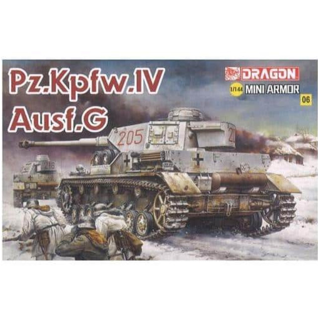 [PTM]1/144 ドイツ軍 IV号戦車G型 「ミニアーマーシリーズ」 [DR14110] ドラゴン(DRAGON) プラモデル