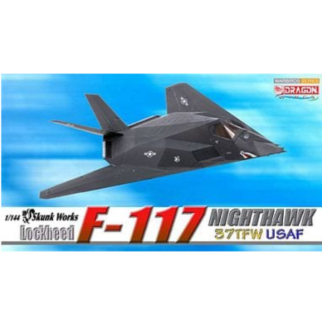 [PTM]1/144 アメリカ空軍 F-117 ナイトホーク 第37戦術戦闘航空団 [DRB51019] DRAGON WINGS プラモデル