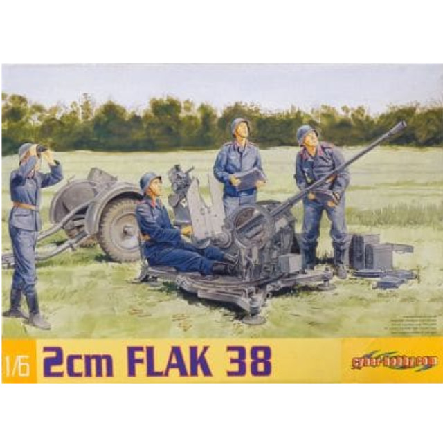 [PTM]1/6 2cm FLAK38 対空機関砲 [75004] サイバーホビー プラモデル