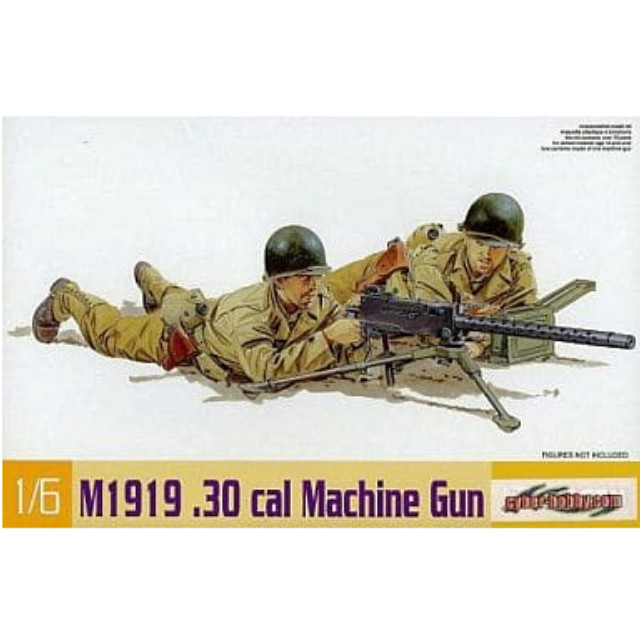 [PTM]1/6 アメリカ軍 M1919 キャリバー30 重機関銃 [CH75010] サイバーホビー プラモデル