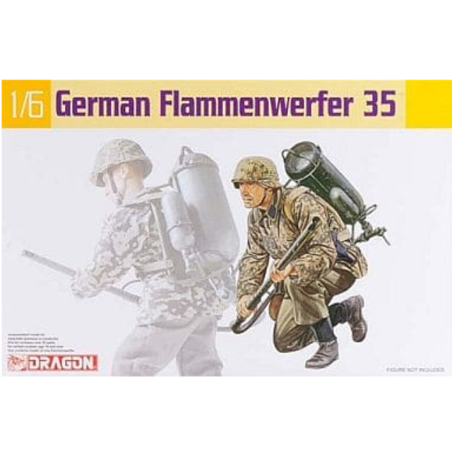 [PTM]1/6 WW.II ドイツ軍 M35火炎放射器 [CH75036] サイバーホビー プラモデル