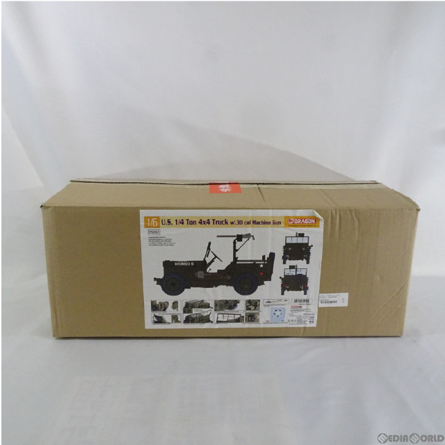 [PTM]1/6 WW.II アメリカ軍 1/4トン 4×4トラック w/M1919キャリバー30機関銃 [DR75050] ドラゴン(DRAGON) プラモデル