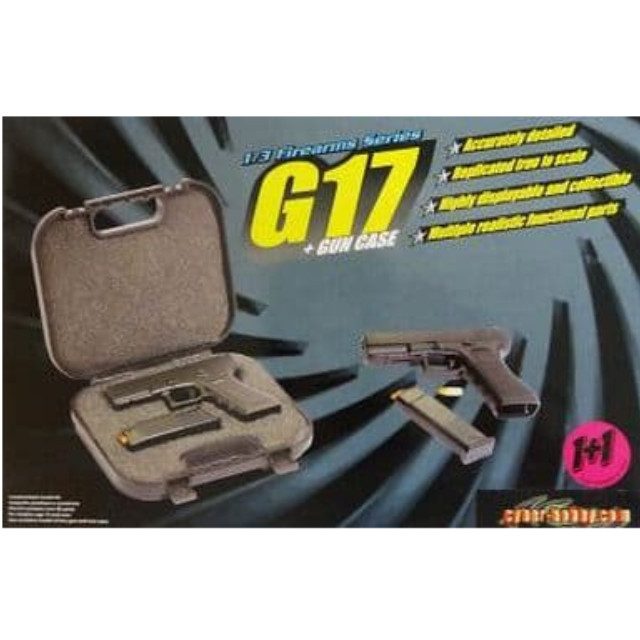 [PTM]1/3 G17 & ガンケース 「Firearms Series」 [1301] サイバーホビー プラモデル