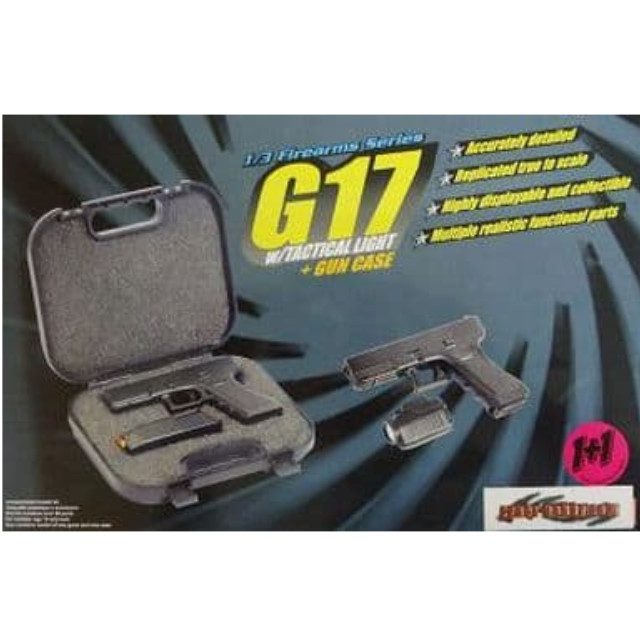 [PTM]1/3 G17 w/タクティカルライト+ガンケース 「Firearms Series」 [1302] サイバーホビー プラモデル