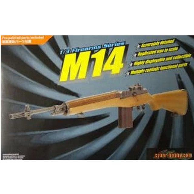 [PTM]1/3 スプリングフィールド M14 「Firearms Series」 [1304] サイバーホビー プラモデル