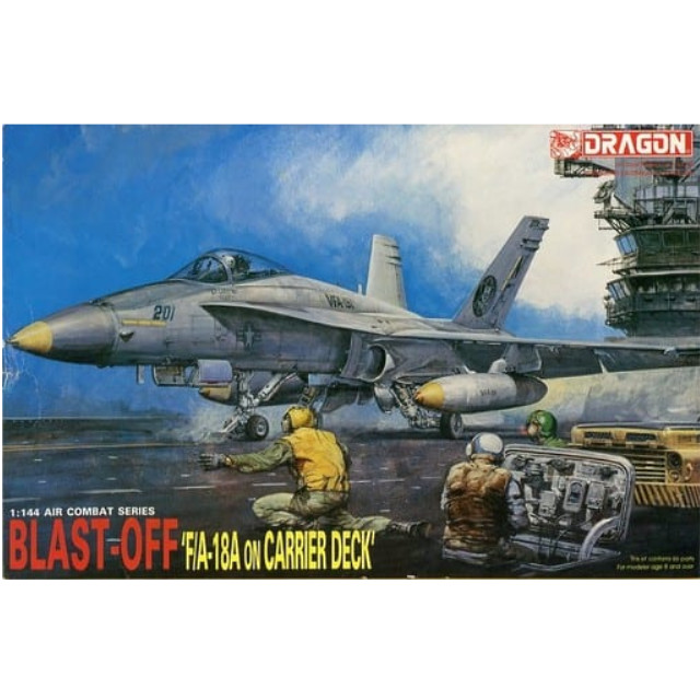 [PTM]1/144 BLAST-OFF ’FA-18A ON CARRIER DECK’ 「AIR COMBAT SERIES」 [4003] ドラゴン(DRAGON) プラモデル