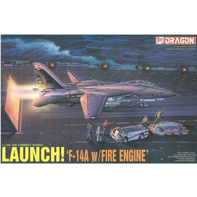 [PTM]1/144 LAUNCH! ’F-14A w/FIRE ENGINE’ 「AIR COMBAT SERIES」 [4020] ドラゴン(DRAGON) プラモデル