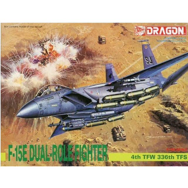 [PTM]1/144 F-15E DUAL-ROLE FIGHTER 4th TFW 336th TFS 「AIR SUPERIORITY SERIES」 [4534] ドラゴン(DRAGON) プラモデル